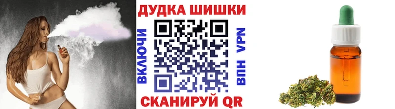 Наркота Лермонтов СК  Меф мяу мяу  Гашиш  COCAIN 