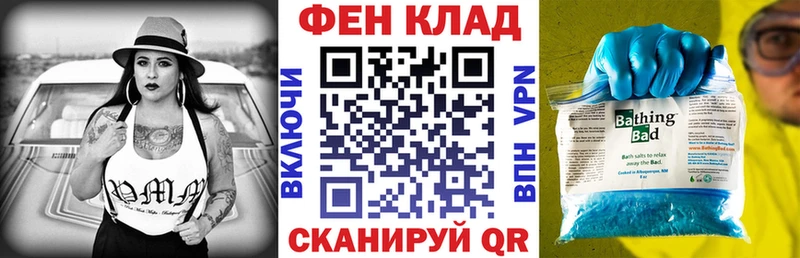 blacksprut ссылка  Лермонтов  АМФЕТАМИН 97%  закладки 