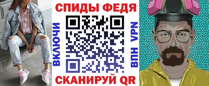 АМФ 97% Лермонтов