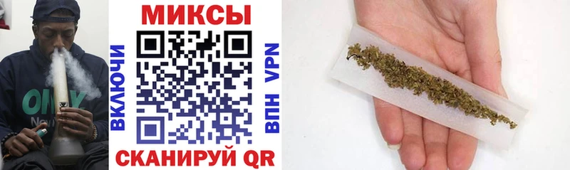 блэк спрут ссылка  где продают   Лермонтов  БУТИРАТ 1.4BDO 