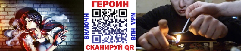 сайты даркнета клад  купить закладку  Лермонтов  ГЕРОИН гречка 