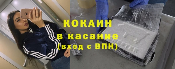 кокс Алексеевка