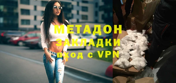 кокс Алексеевка