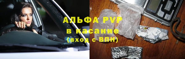 кокс Алексеевка