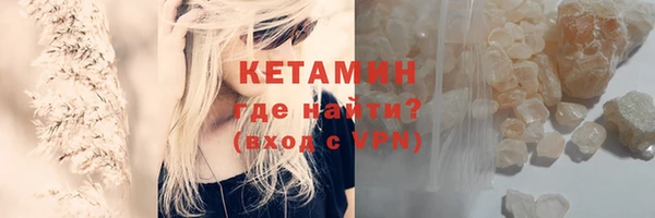 соль ск Алзамай