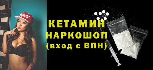 соль ск Алзамай