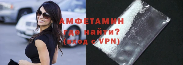 a pvp Новокубанск