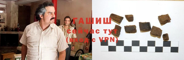 кокс Алексеевка