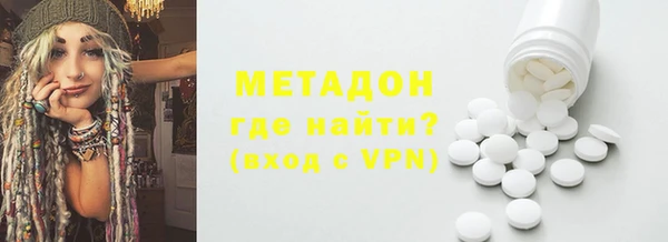 соль ск Алзамай