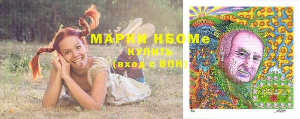 a pvp Новокубанск