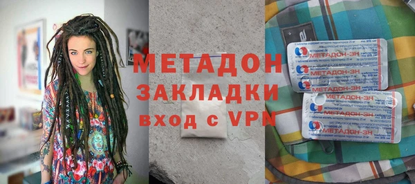 соль ск Алзамай
