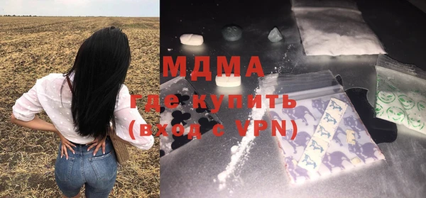 кокс Алексеевка