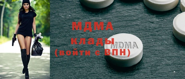 кокс Алексеевка