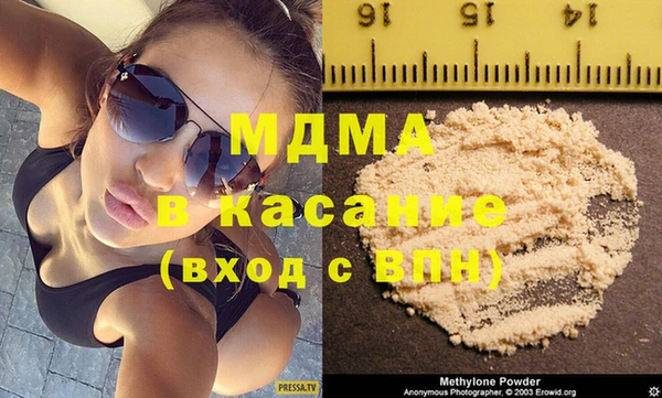 марихуана Алексин