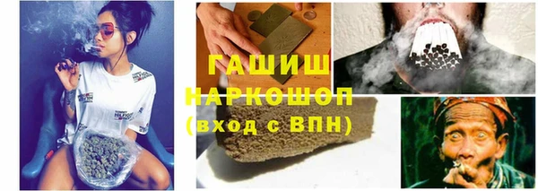 соль ск Алзамай