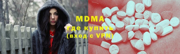 кокс Алексеевка
