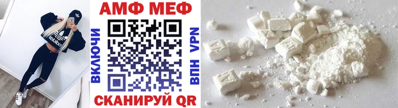 KRAKEN ссылки  Лермонтов  Метамфетамин Methamphetamine 