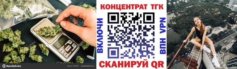 где можно купить наркотик  Лермонтов  ТГК вейп с тгк 